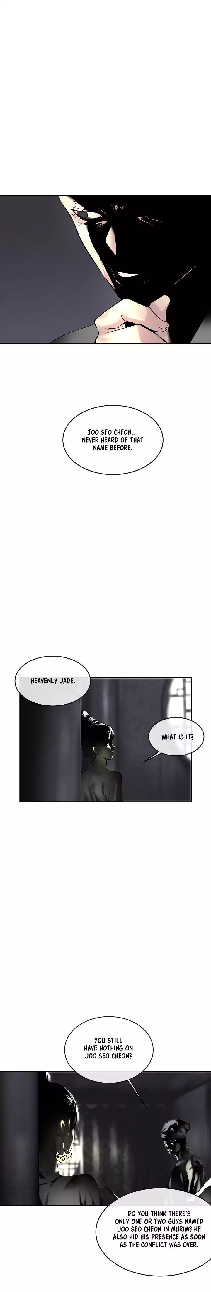 Volcanic Age Manhwa - Chapter 71 Page 0