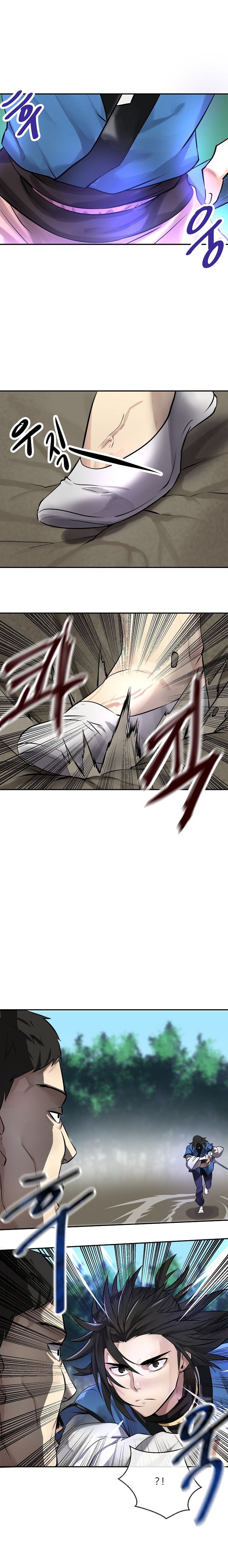 Volcanic Age Manhwa - Chapter 41 Page 4