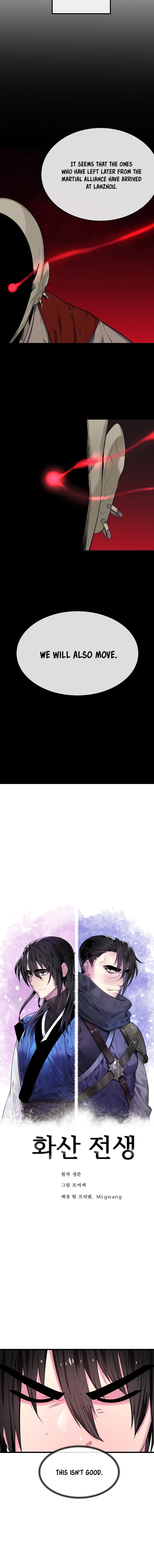 Volcanic Age Manhwa - Chapter 168 Page 5