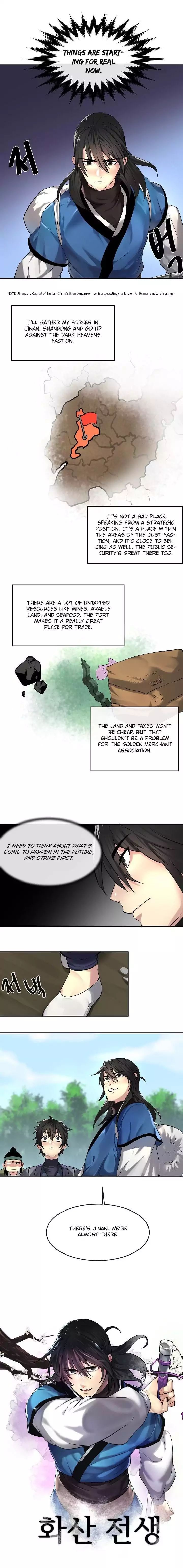 Volcanic Age Manhwa - Chapter 57 Page 11