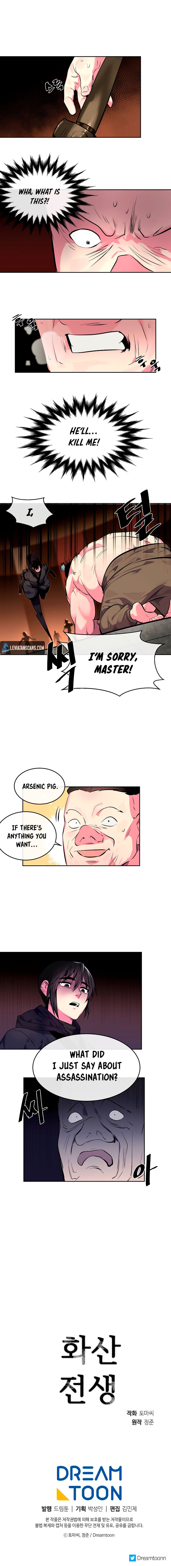 Volcanic Age Manhwa - Chapter 101 Page 6