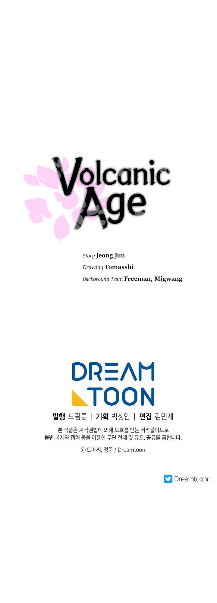 Volcanic Age Manhwa - Chapter 174 Page 14