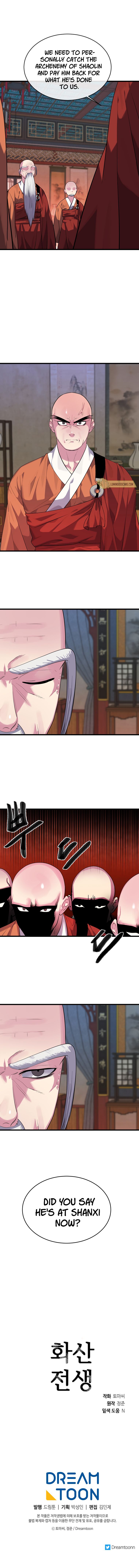 Volcanic Age Manhwa - Chapter 182 Page 15