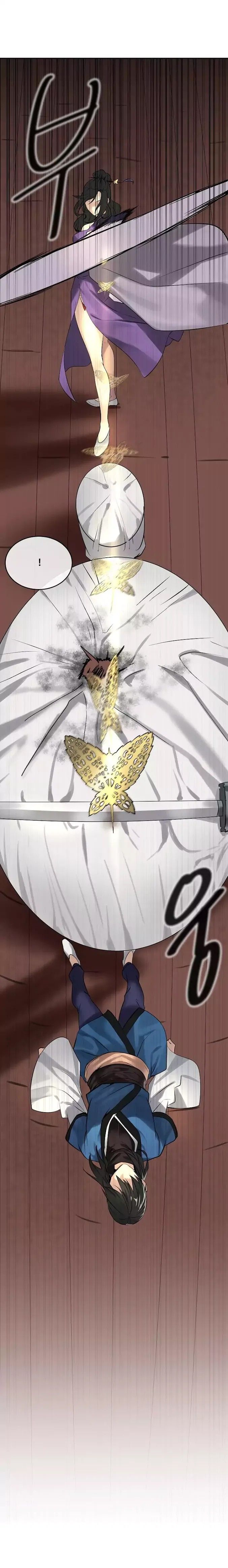 Volcanic Age Manhwa - Chapter 43 Page 14