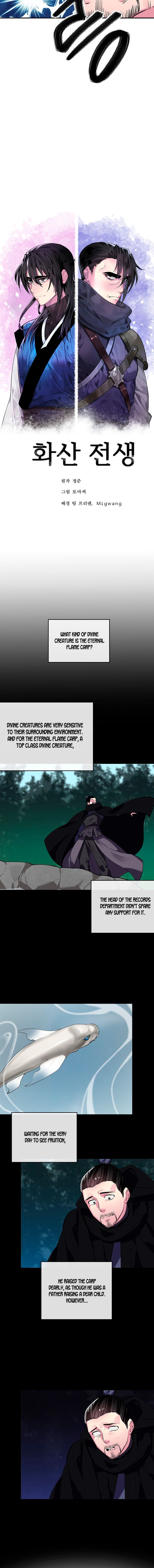 Volcanic Age Manhwa - Chapter 156 Page 6