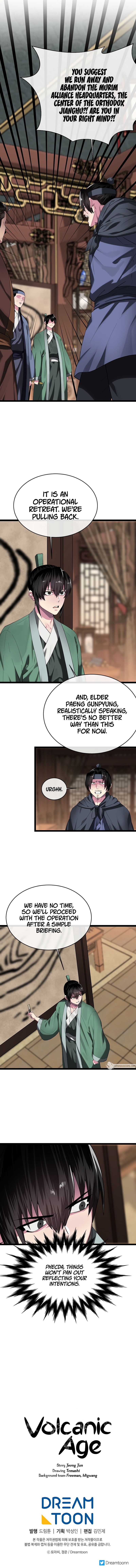 Volcanic Age Manhwa - Chapter 251 Page 7