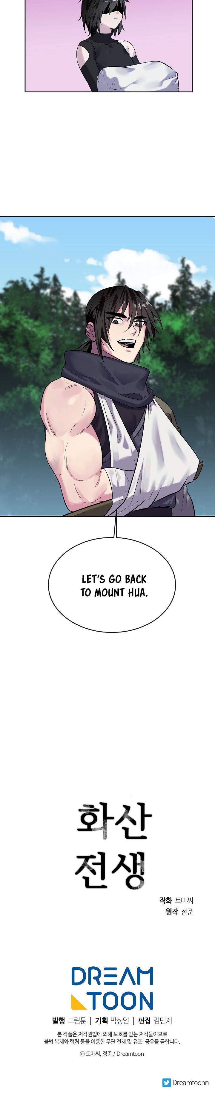 Volcanic Age Manhwa - Chapter 140 Page 18