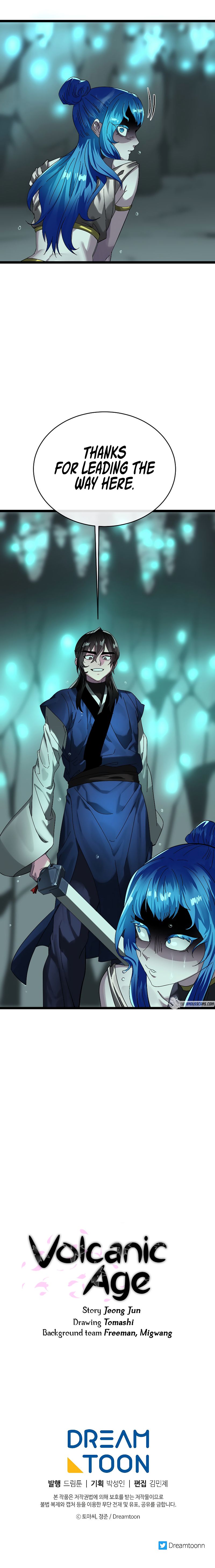 Volcanic Age Manhwa - Chapter 224 Page 8