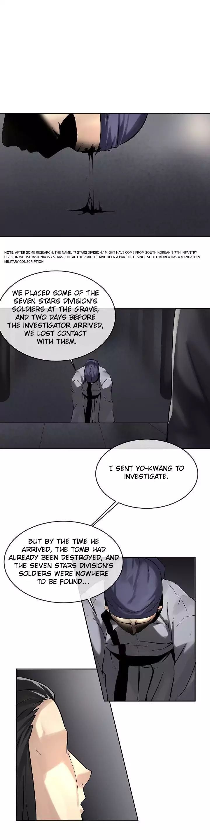 Volcanic Age Manhwa - Chapter 56 Page 8