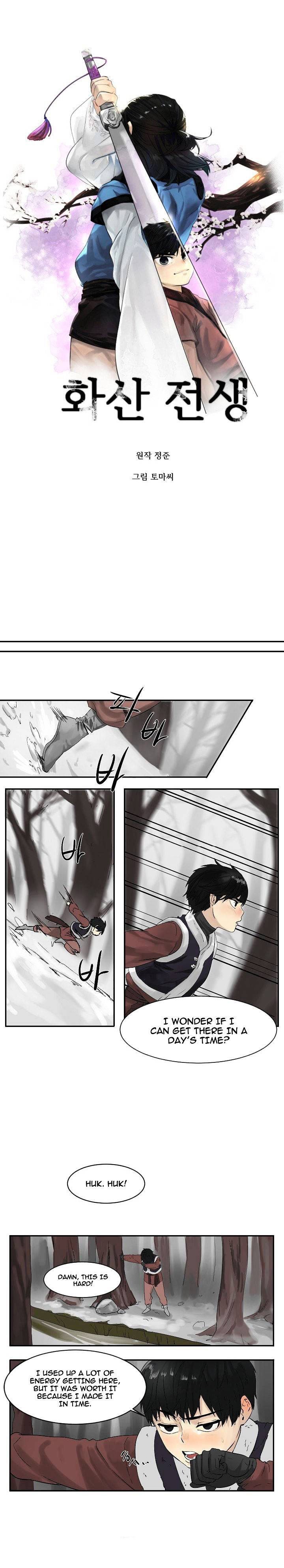 Volcanic Age Manhwa - Chapter 4 Page 8