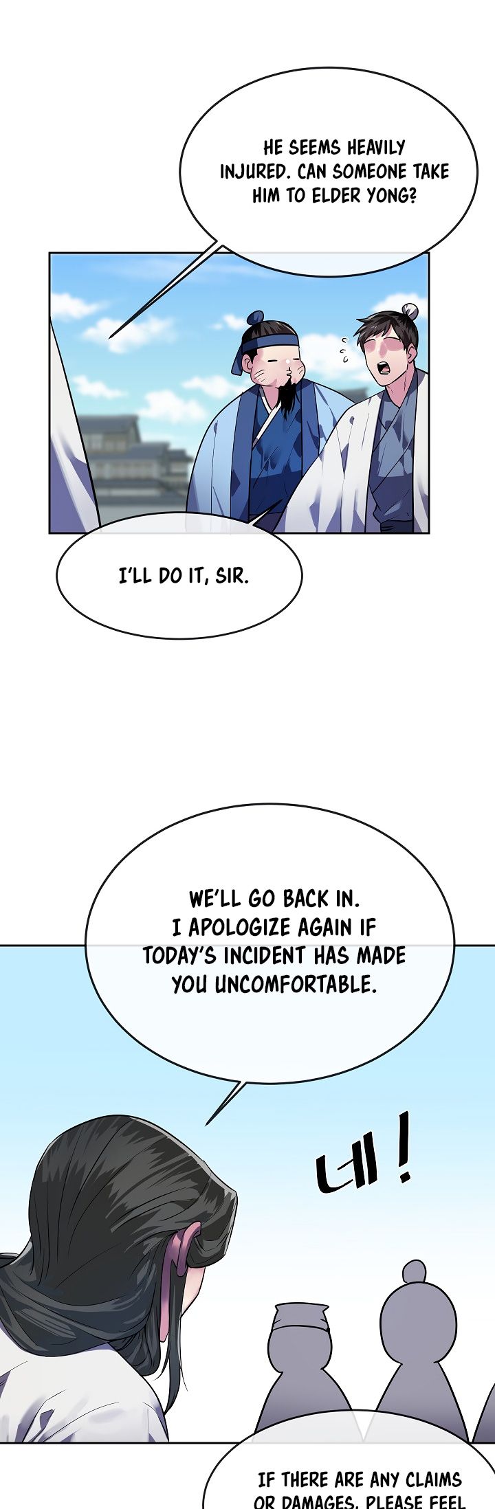 Volcanic Age Manhwa - Chapter 141 Page 19