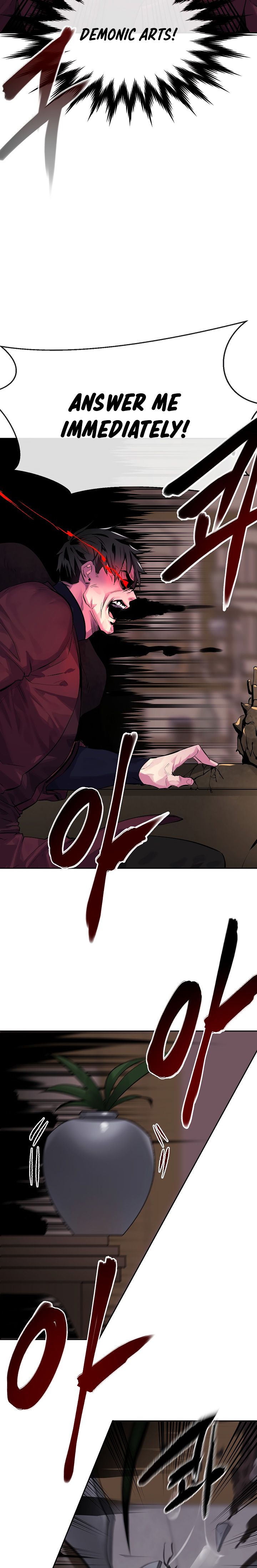 Volcanic Age Manhwa - Chapter 133 Page 16