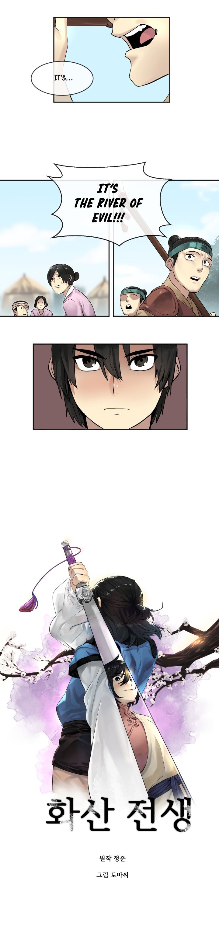 Volcanic Age Manhwa - Chapter 13 Page 5