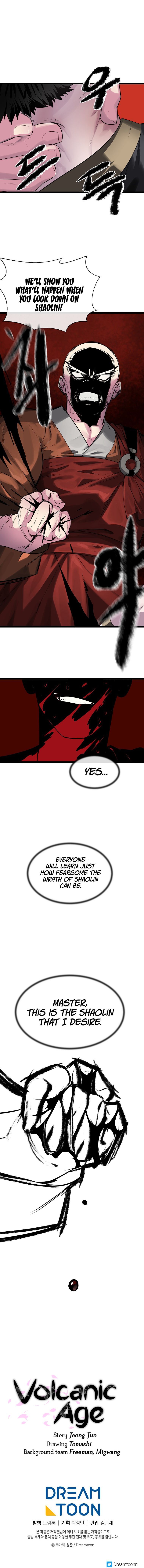 Volcanic Age Manhwa - Chapter 196 Page 5