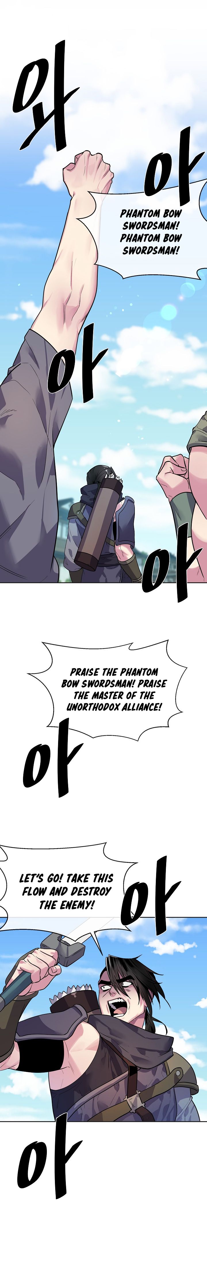 Volcanic Age Manhwa - Chapter 137 Page 5