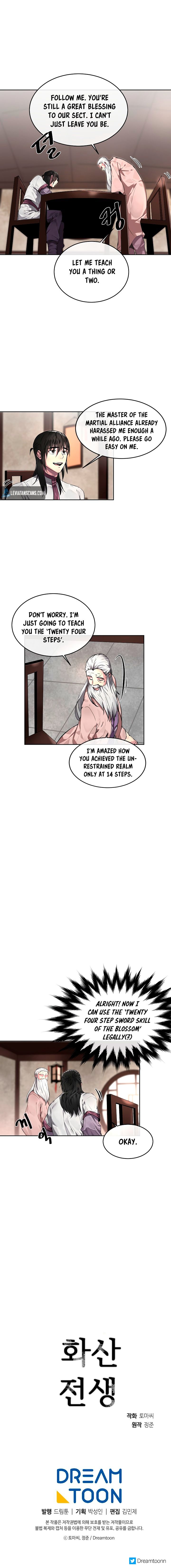 Volcanic Age Manhwa - Chapter 85 Page 8