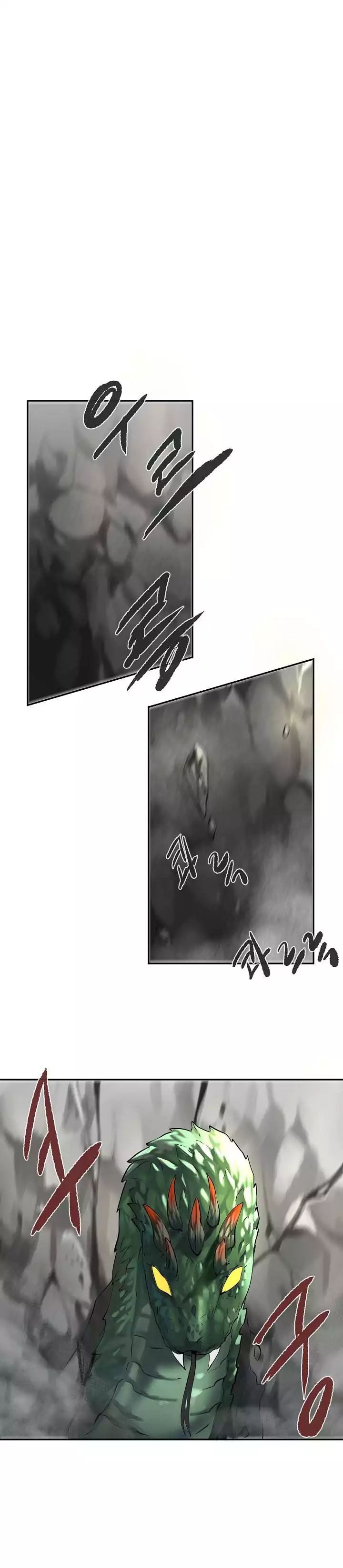 Volcanic Age Manhwa - Chapter 47 Page 12