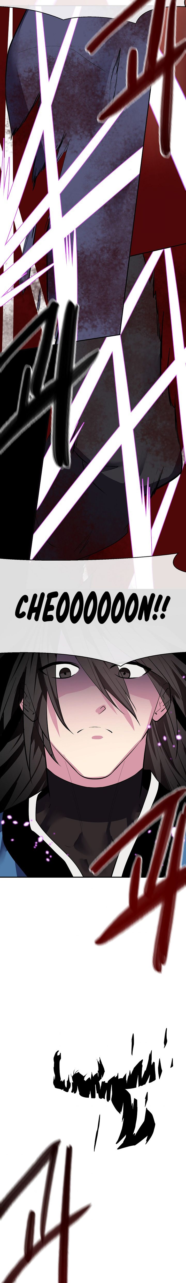 Volcanic Age Manhwa - Chapter 157 Page 19