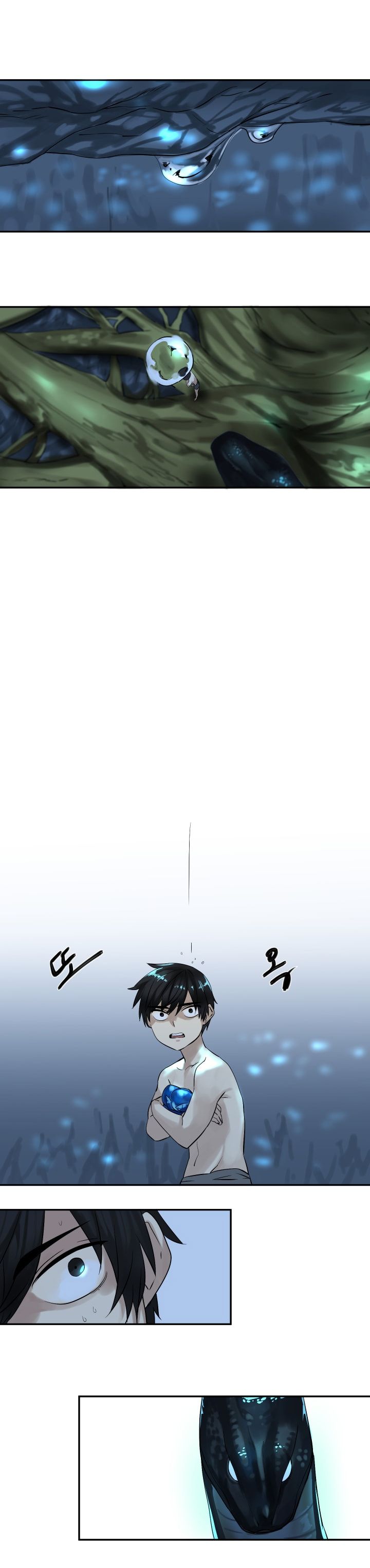 Volcanic Age Manhwa - Chapter 5 Page 4