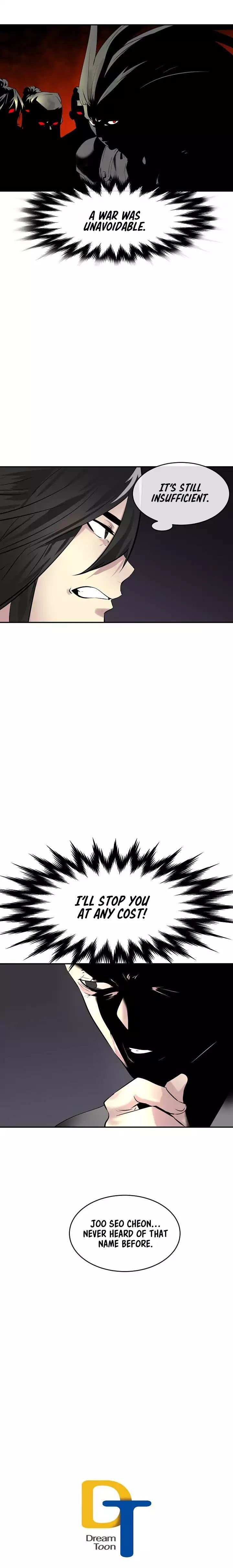 Volcanic Age Manhwa - Chapter 70 Page 16