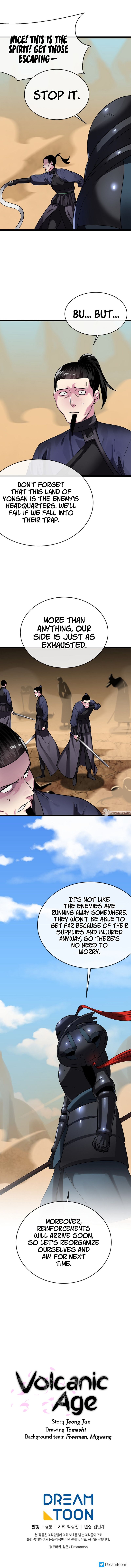 Volcanic Age Manhwa - Chapter 244 Page 12