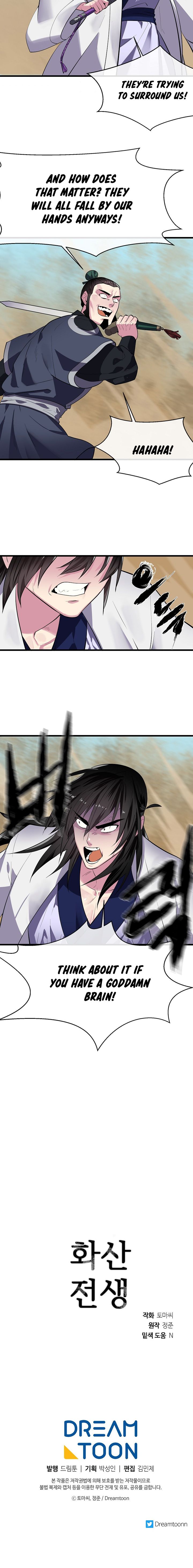 Volcanic Age Manhwa - Chapter 165 Page 15