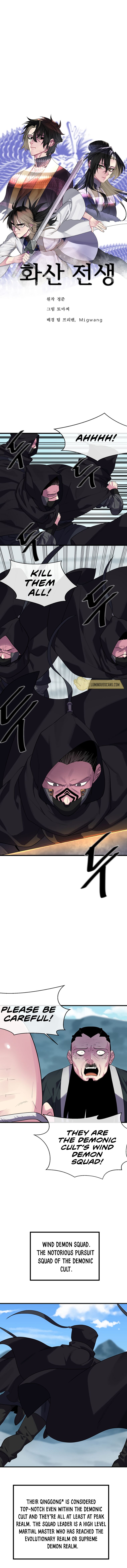 Volcanic Age Manhwa - Chapter 184 Page 10