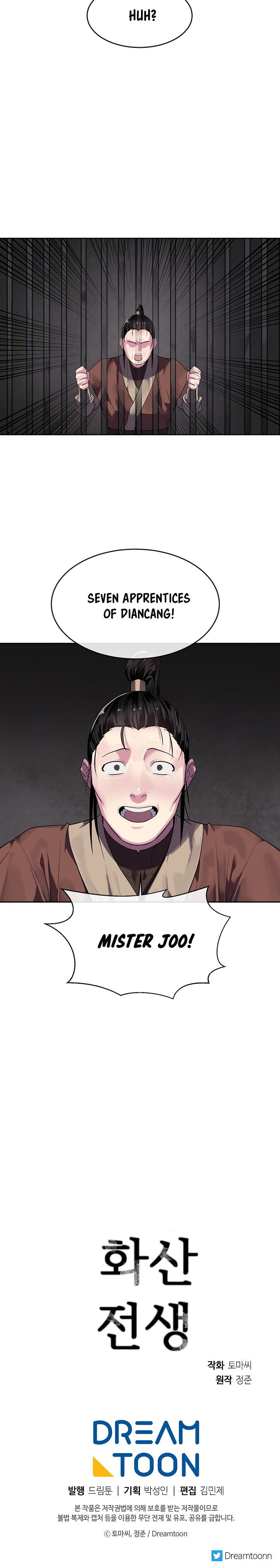 Volcanic Age Manhwa - Chapter 145 Page 18