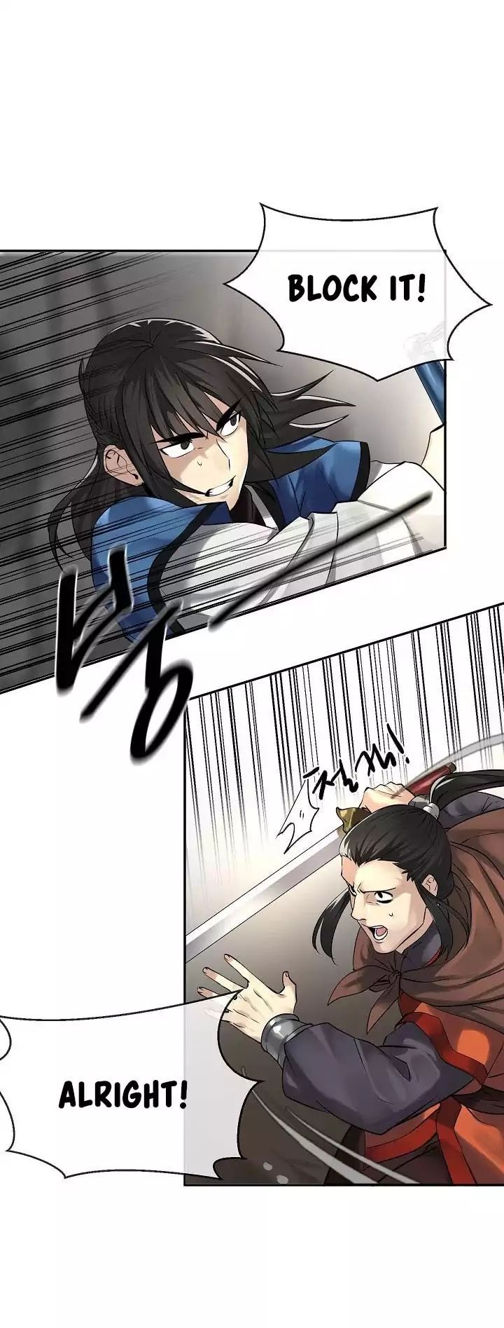 Volcanic Age Manhwa - Chapter 48 Page 4