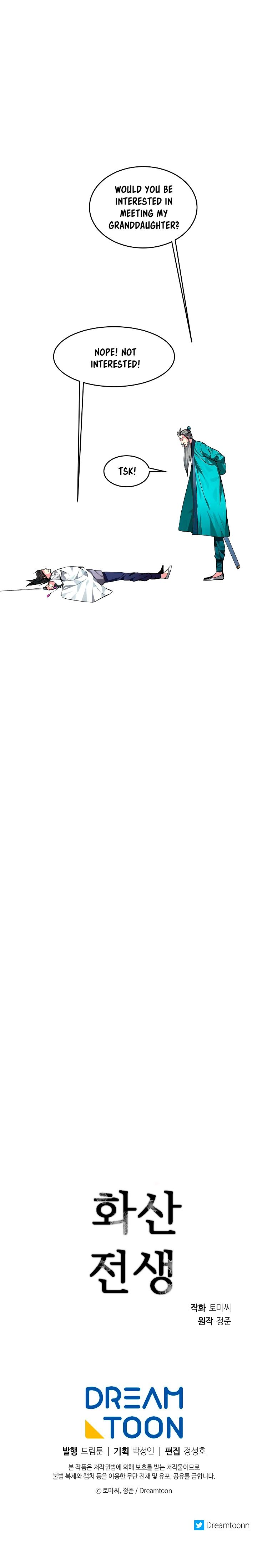 Volcanic Age Manhwa - Chapter 83 Page 7