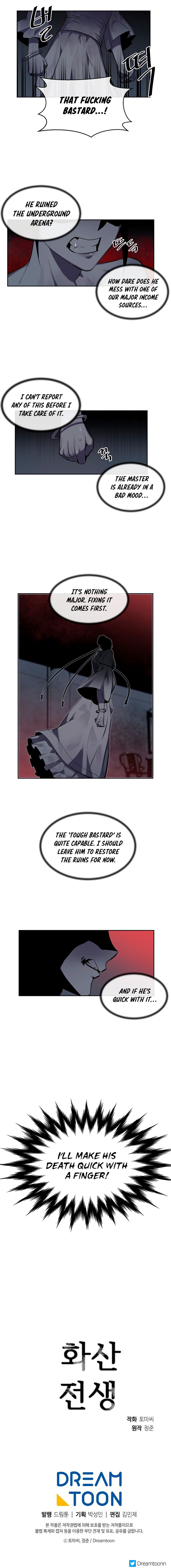 Volcanic Age Manhwa - Chapter 103 Page 5