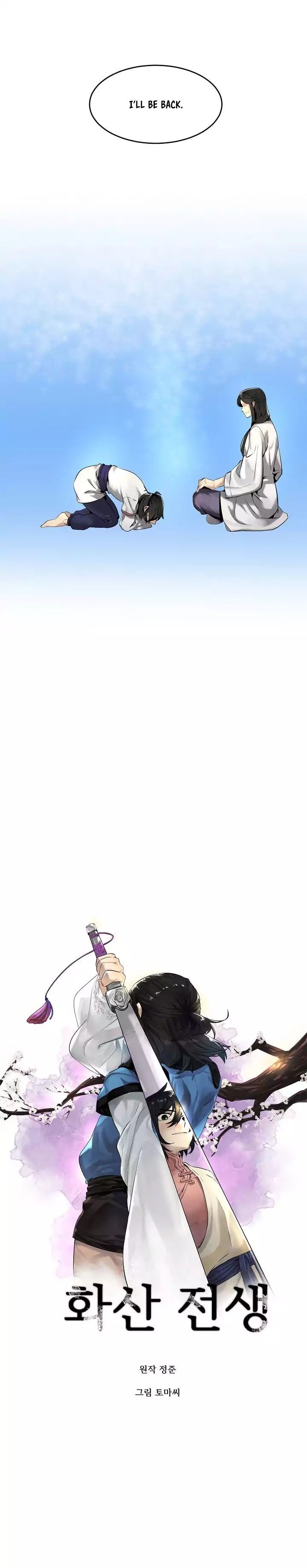 Volcanic Age Manhwa - Chapter 40 Page 3