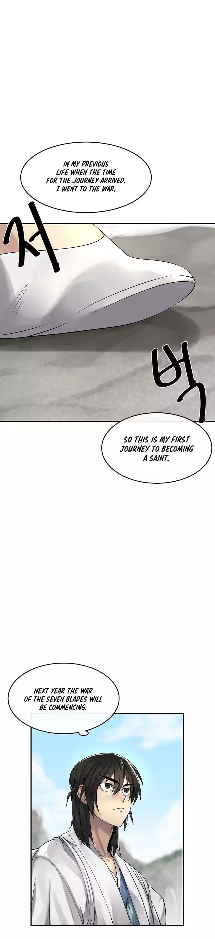 Volcanic Age Manhwa - Chapter 40 Page 4