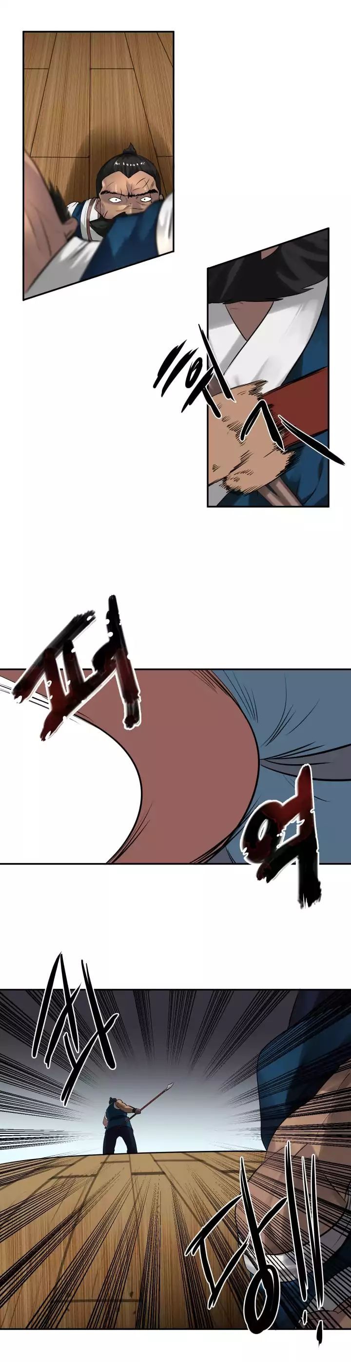 Volcanic Age Manhwa - Chapter 20 Page 5