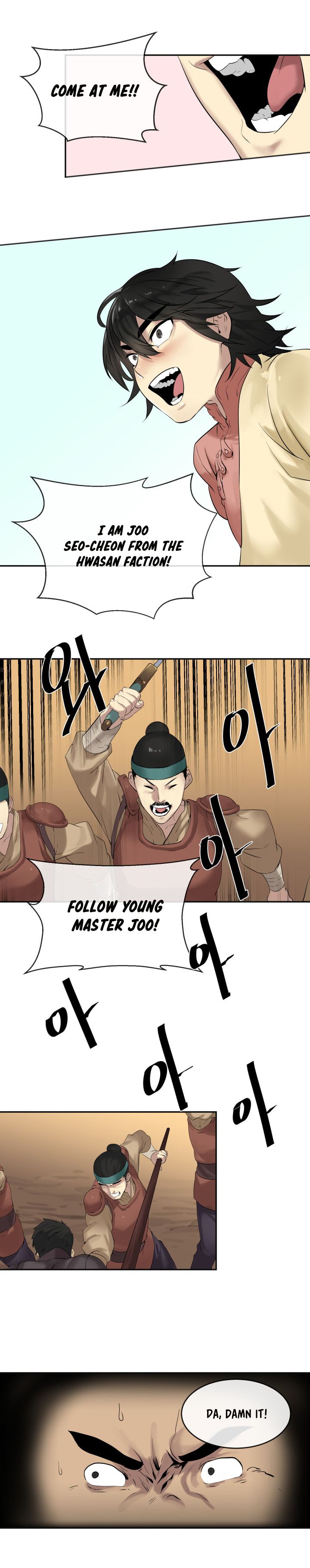 Volcanic Age Manhwa - Chapter 15 Page 4