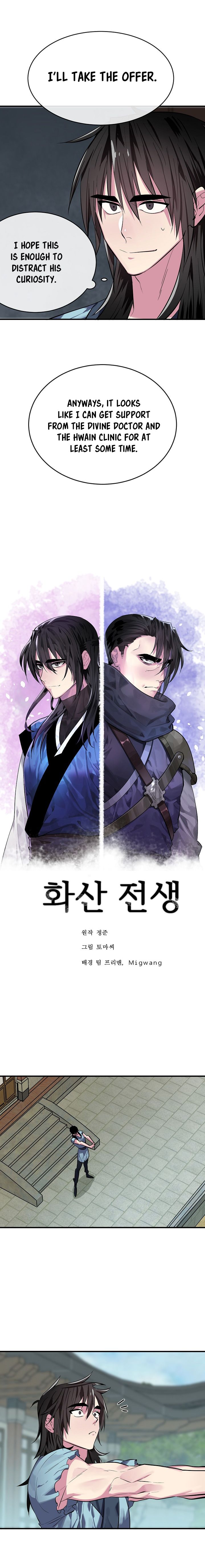 Volcanic Age Manhwa - Chapter 161 Page 4