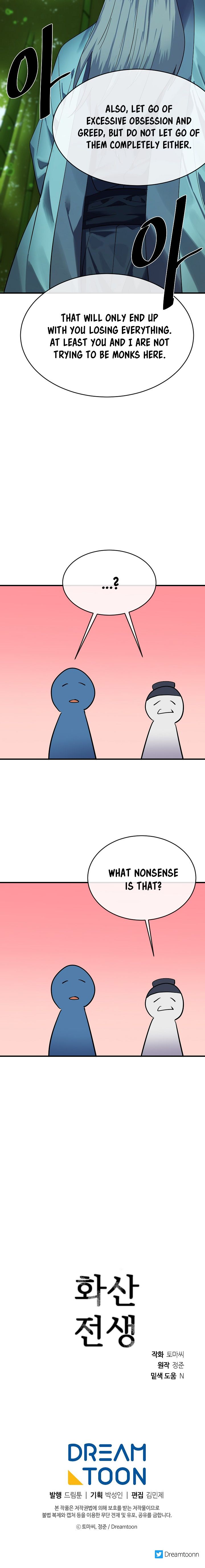 Volcanic Age Manhwa - Chapter 161 Page 20