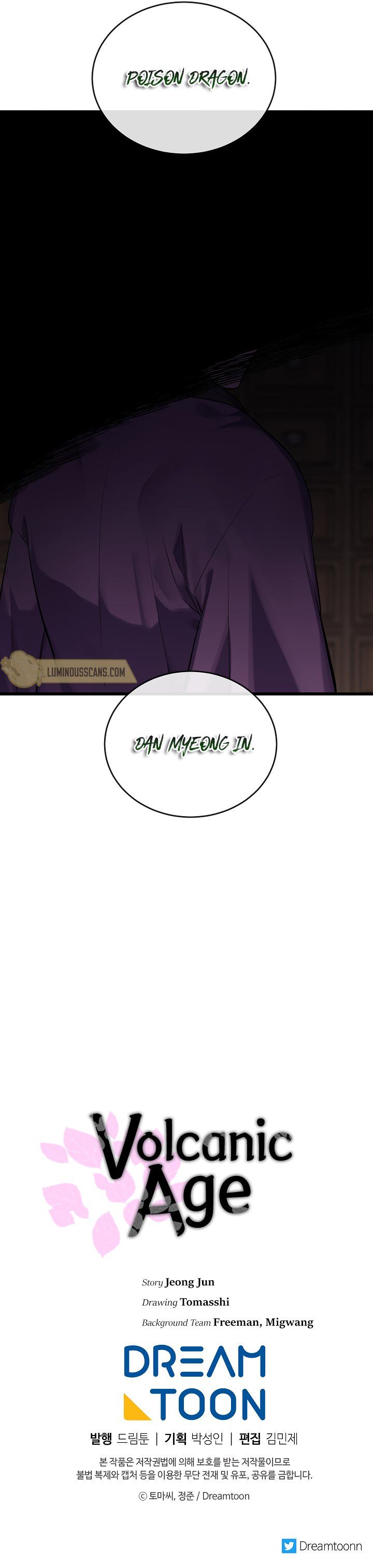 Volcanic Age Manhwa - Chapter 180 Page 17