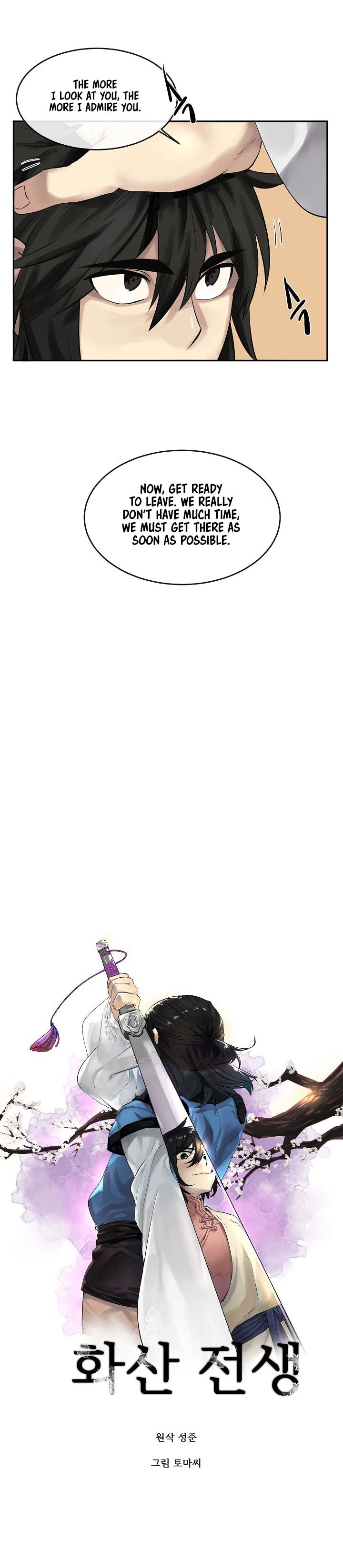 Volcanic Age Manhwa - Chapter 35 Page 12