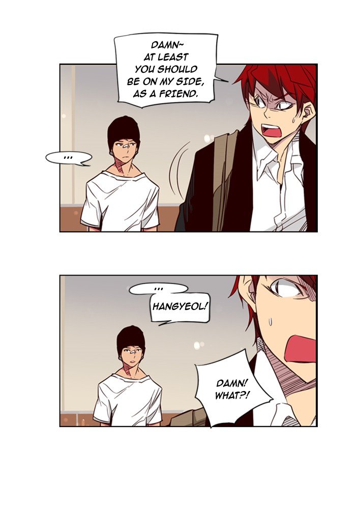 Girls of the Wild's Manhwa - Chapter 35 Page 3