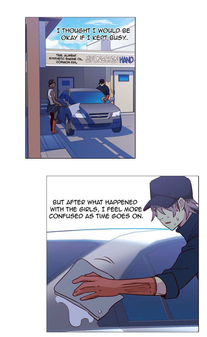 Girls of the Wild's Manhwa - Chapter 224 Page 7