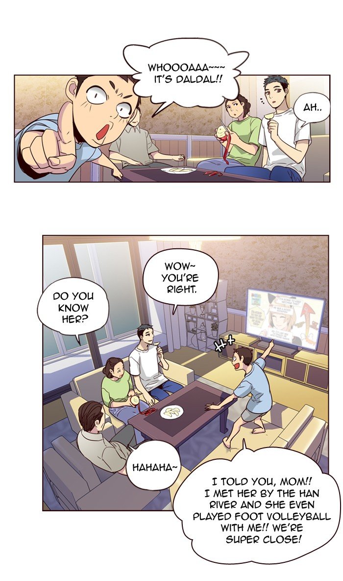 Girls of the Wild's Manhwa - Chapter 224 Page 23