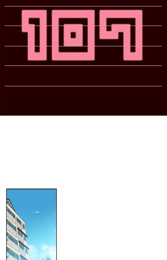 Girls of the Wild's Manhwa - Chapter 107 Page 1