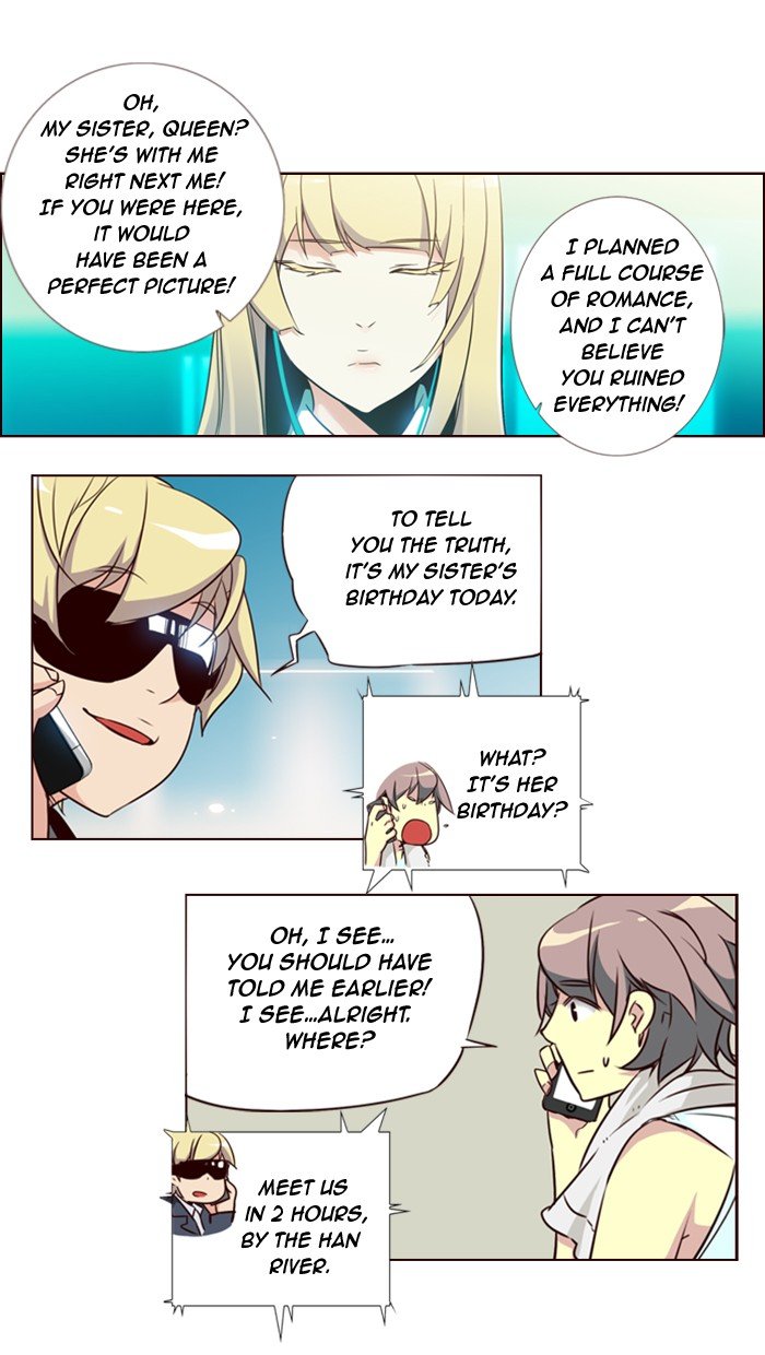 Girls of the Wild's Manhwa - Chapter 107 Page 13