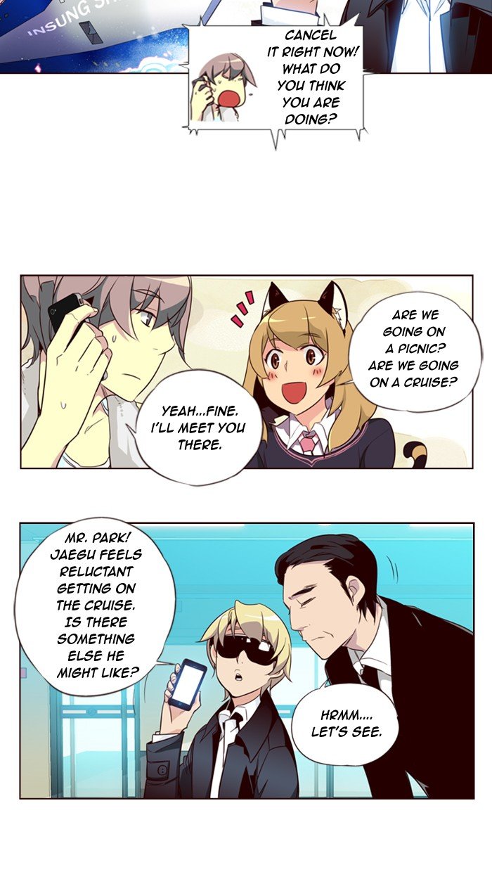 Girls of the Wild's Manhwa - Chapter 107 Page 15