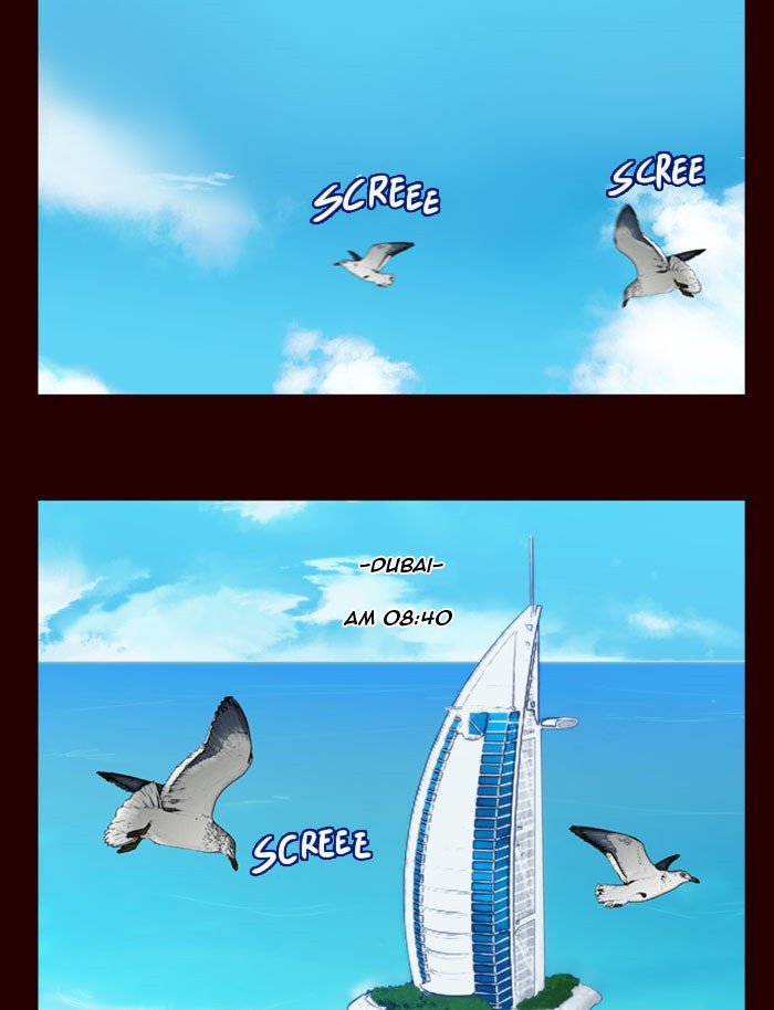 Girls of the Wild's Manhwa - Chapter 84 Page 22