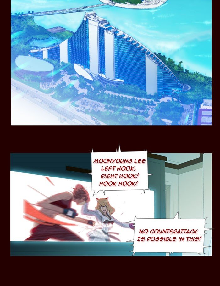 Girls of the Wild's Manhwa - Chapter 84 Page 23