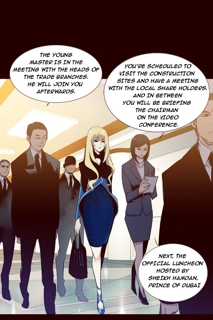 Girls of the Wild's Manhwa - Chapter 84 Page 27