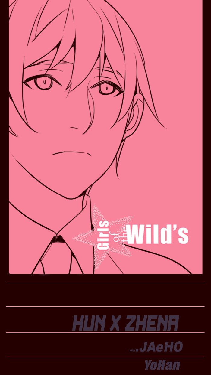 Girls of the Wild's Manhwa - Chapter 245 Page 0