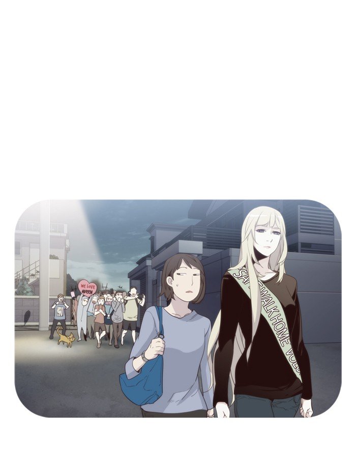 Girls of the Wild's Manhwa - Chapter 245 Page 7